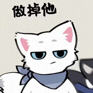 󰀜润润超可爱的^^