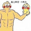 追风ZY