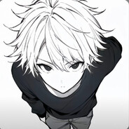 Big Avatar