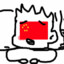 Китаец