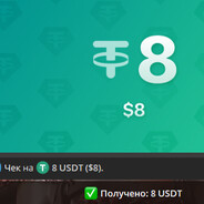 босс(воркаю)'s Avatar