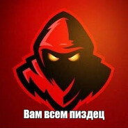 Steam Avatar