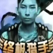 KPLの最高伝説  夢の涙傷