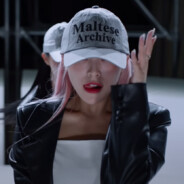 Gahyujiwhee