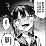 ℛ𝑜𝓊𝓉𝒾𝓃𝑒