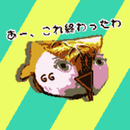 3Q