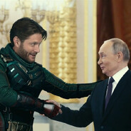 овцу трах трах метро бабах