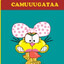 CAMUGATA