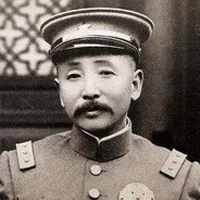 张作霖
