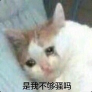 肾丶反射区猛攻
