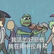 阿仓仓仓仓仓