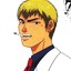 OniZuka