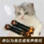 打不中这不显得您枪法准嘛