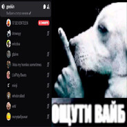 EBLAN?