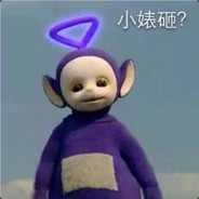 散人军团丶老王