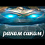 Раком Саком