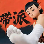 哪吒2之魔童闹海