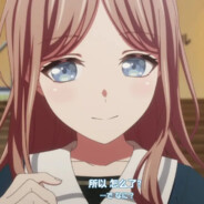 战吧最強伝說と絕慘の挺王な长崎素世です