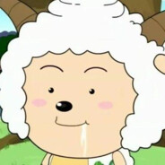 种植园园主懒羊羊