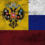RUSSIλNEMPIRE
