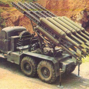 Непобедимая Катю