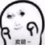 风风风