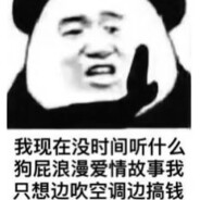 向阳光呼吸