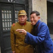 我来给太君召姬