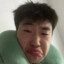 是永是之