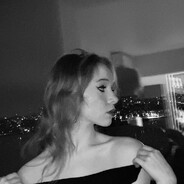 Комары из писи