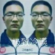 年轻人不讲武德