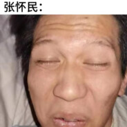 再靠近一点快被融化