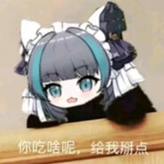 渐渐丶终将不见