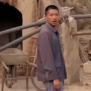 石圪节球头胡德禄