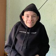 Джэк Хаммер (243 см)