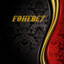 fohebe7 (ESP)