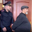 ЦЫГАНСТЕР
