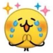 牛子如黎明般闪耀