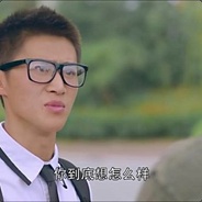 葬爱家族永远爱着高牌欧巴