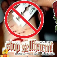 мы вне закона