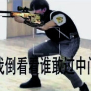 我还没谢谢我家的ikun们