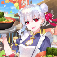 中華料理を食べます