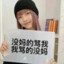李哲