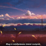 паленый файзер