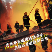 穿过人海的踪迹