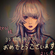 Reol.S
