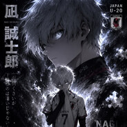 Nexer¥<}¥