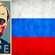 ТРИ ПОЛОСКИ