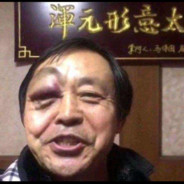 年轻人耗子为汁