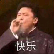 满船清梦压星河